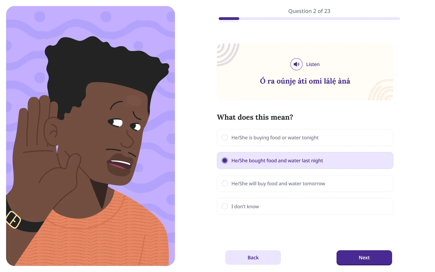 Yoruba Listening Quiz